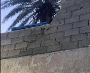 Firostefani padikixara2