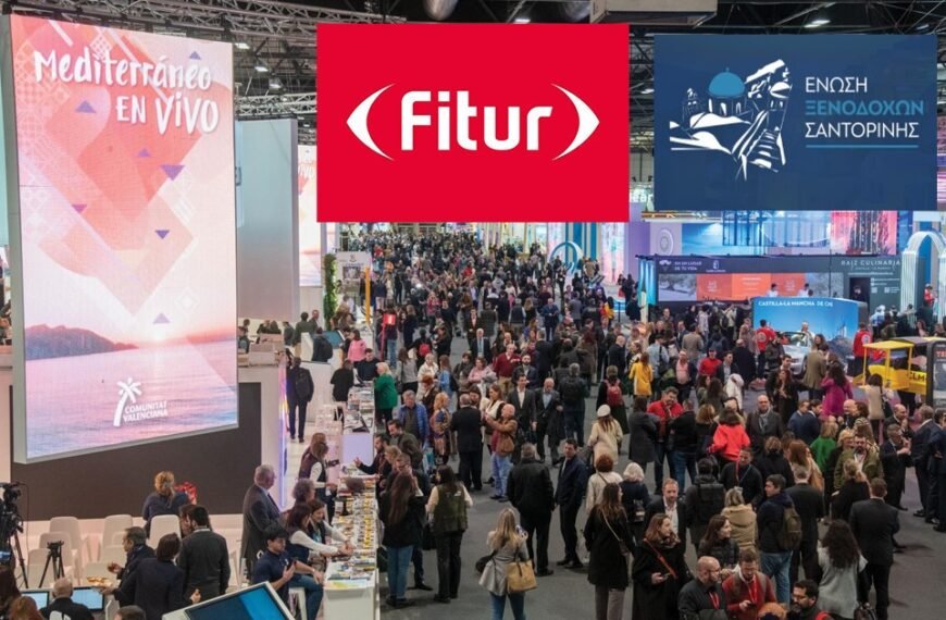 Fitur madrid 2025 virtual reality tours ancient and recent