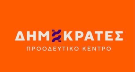 0 02 05 bd002fc0dfc50ca366239c9e9e404ed10430504b0fbfea81bfc60dbd73ee99e1 2210663ad04