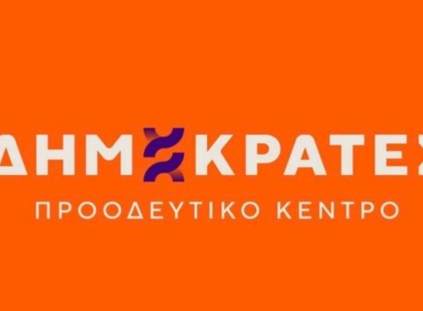 0 02 05 bd002fc0dfc50ca366239c9e9e404ed10430504b0fbfea81bfc60dbd73ee99e1 2210663ad04