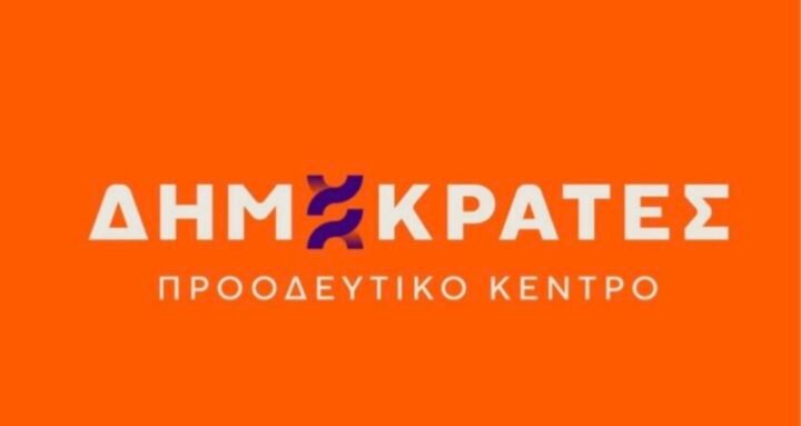 0 02 05 bd002fc0dfc50ca366239c9e9e404ed10430504b0fbfea81bfc60dbd73ee99e1 2210663ad04