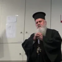 1epifanios1