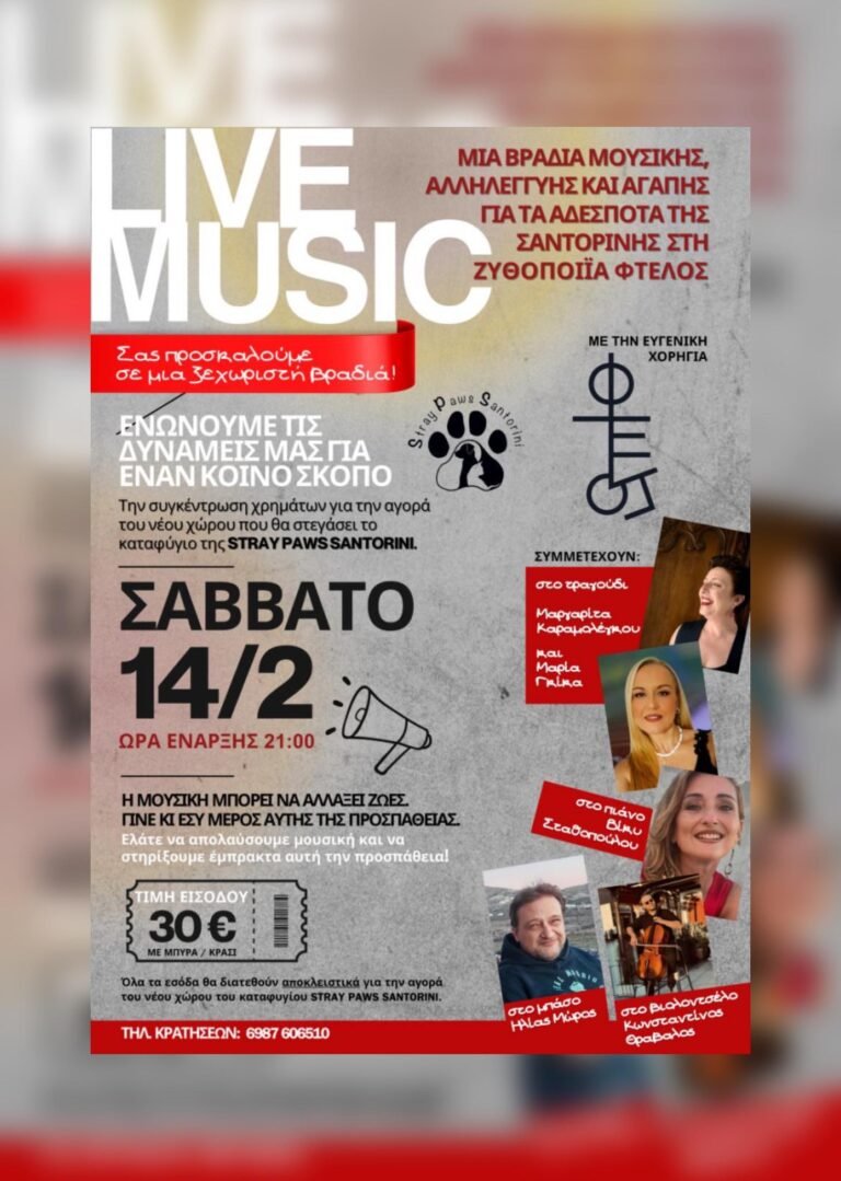 622241338 10240279389346317 7949518345873326770 n