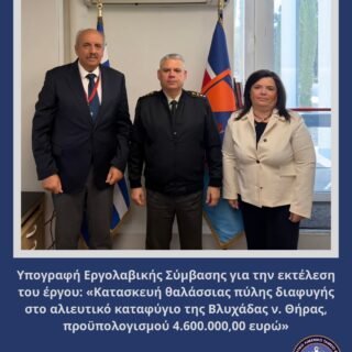 626805885 17996815151911295 6131607773321597255 n