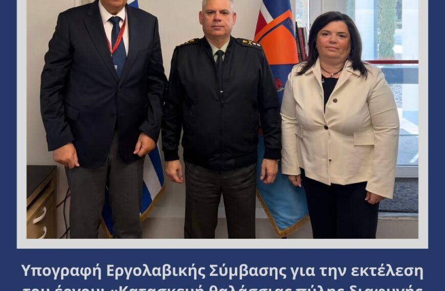 626805885 17996815151911295 6131607773321597255 n