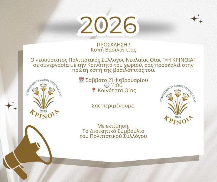 635020362 122149307300979291 9071798621813963675 n