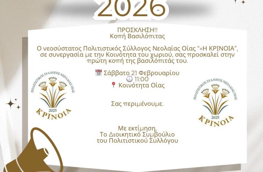 635020362 122149307300979291 9071798621813963675 n