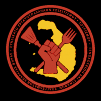 Syndicato
