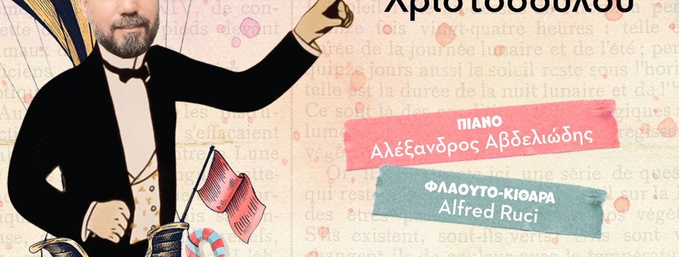 Abstract sweet pastel rainbow watercolor hand painting backgroun