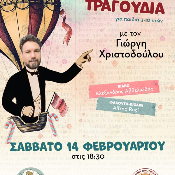 Abstract sweet pastel rainbow watercolor hand painting backgroun