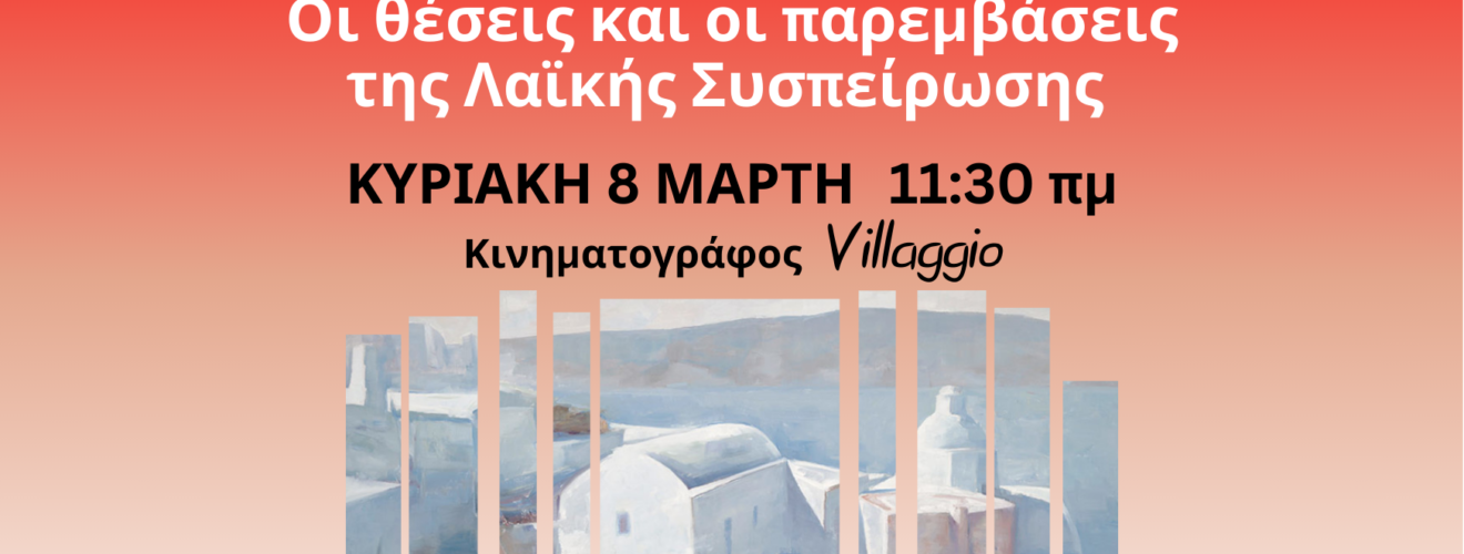 14ea9391 a5e9 414d a053 e0bc416e7c68