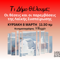 14ea9391 a5e9 414d a053 e0bc416e7c68