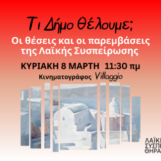 14ea9391 a5e9 414d a053 e0bc416e7c68