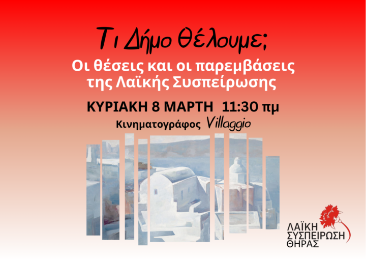 14ea9391 a5e9 414d a053 e0bc416e7c68