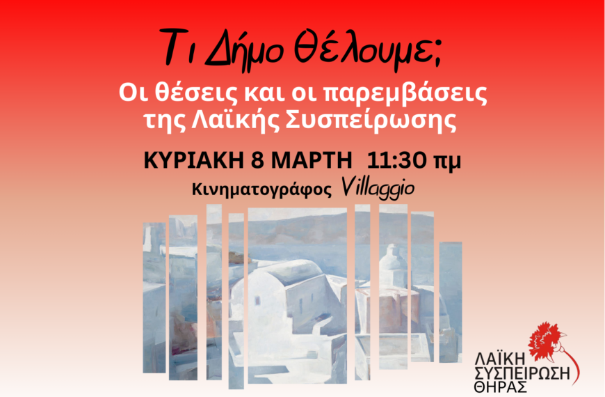 14ea9391 a5e9 414d a053 e0bc416e7c68