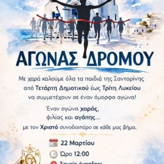 648469072 930043709720699 6908431504737522721 n