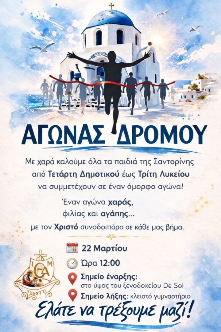 648469072 930043709720699 6908431504737522721 n