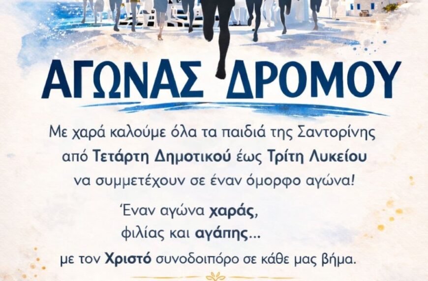 648469072 930043709720699 6908431504737522721 n