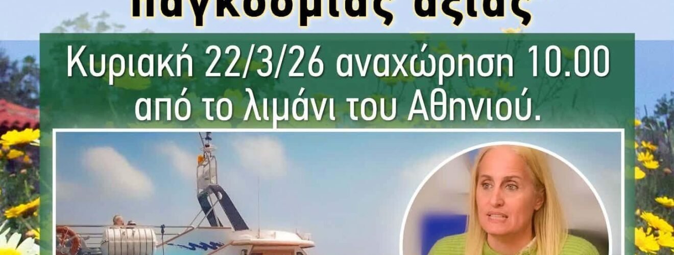 653711390 10242000392214485 1101609222743696904 n