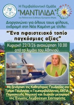 653711390 10242000392214485 1101609222743696904 n