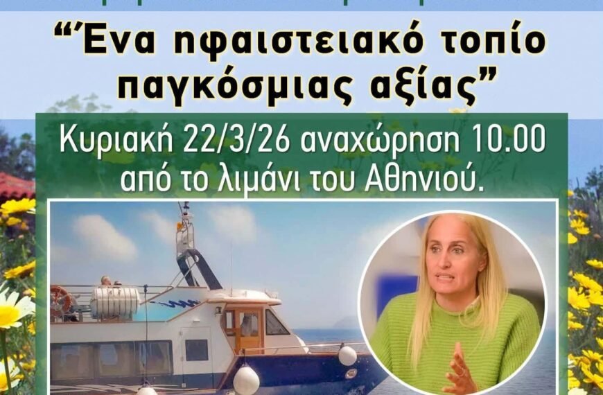 653711390 10242000392214485 1101609222743696904 n