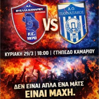 656157261 27137124855887821 6018853651184675314 n