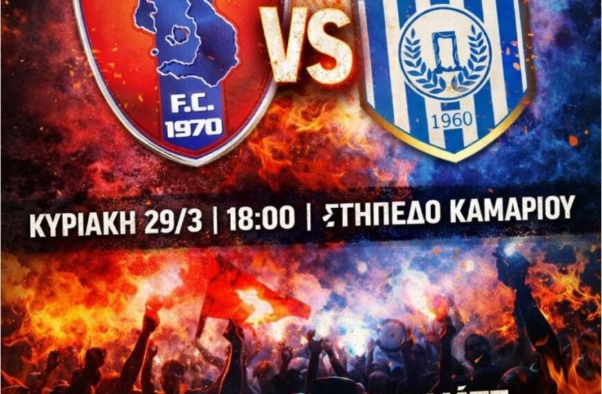 656157261 27137124855887821 6018853651184675314 n