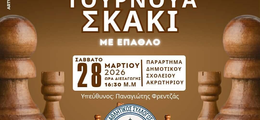 657592616 1363910729097667 5856722390214794137 n