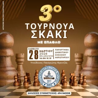 657592616 1363910729097667 5856722390214794137 n