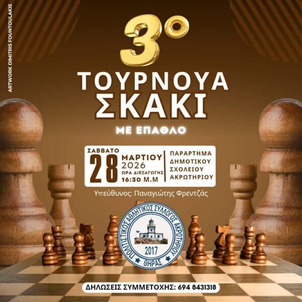 657592616 1363910729097667 5856722390214794137 n