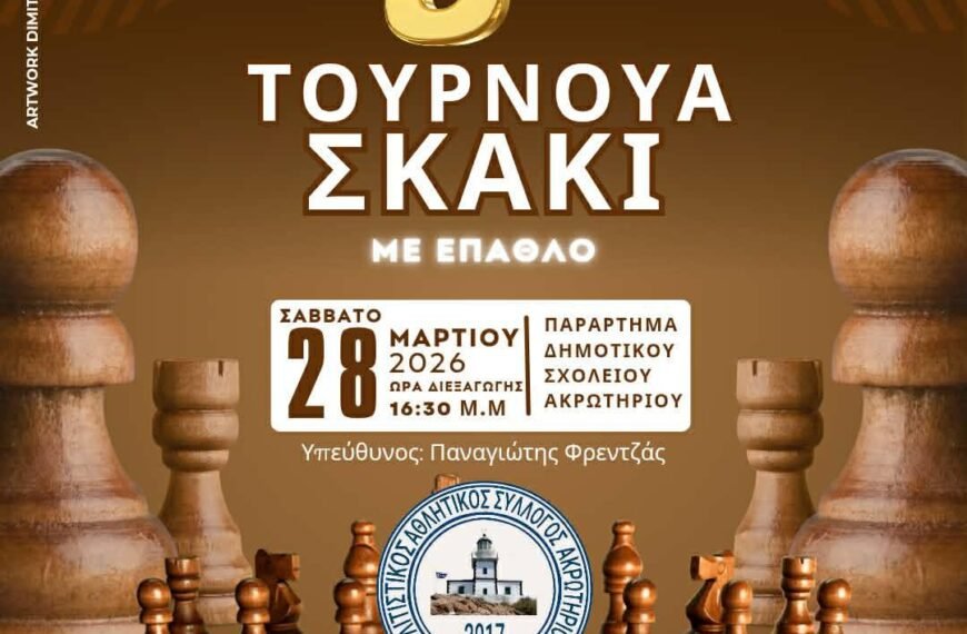 657592616 1363910729097667 5856722390214794137 n