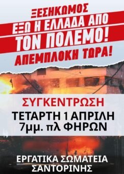 658997686 919150767550492 5475874228276436428 n