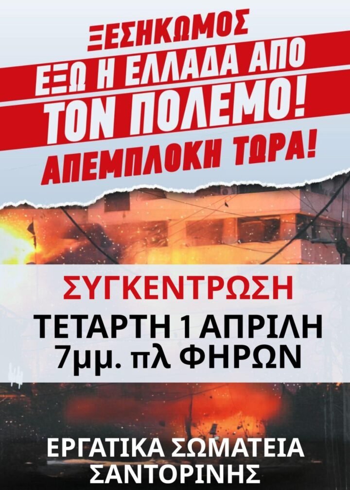 658997686 919150767550492 5475874228276436428 n