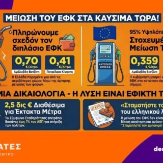 PHOTO 2026 03 21 15 33