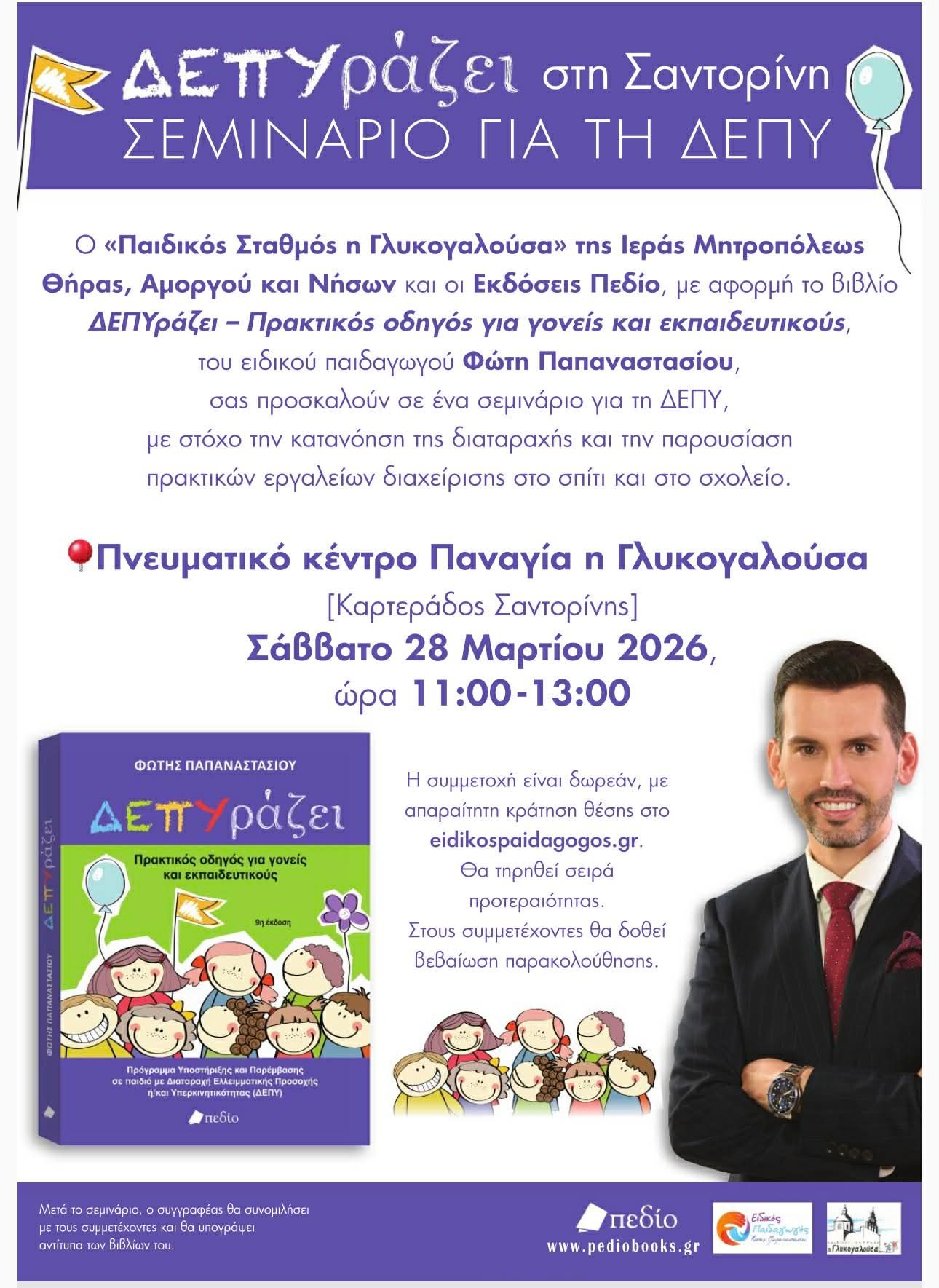 B311edfc 6021 4de9 91b3 5294701ab0db