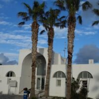 Paros