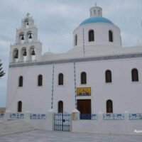 Platsani