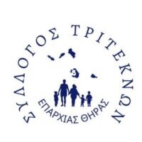 Triteknoi