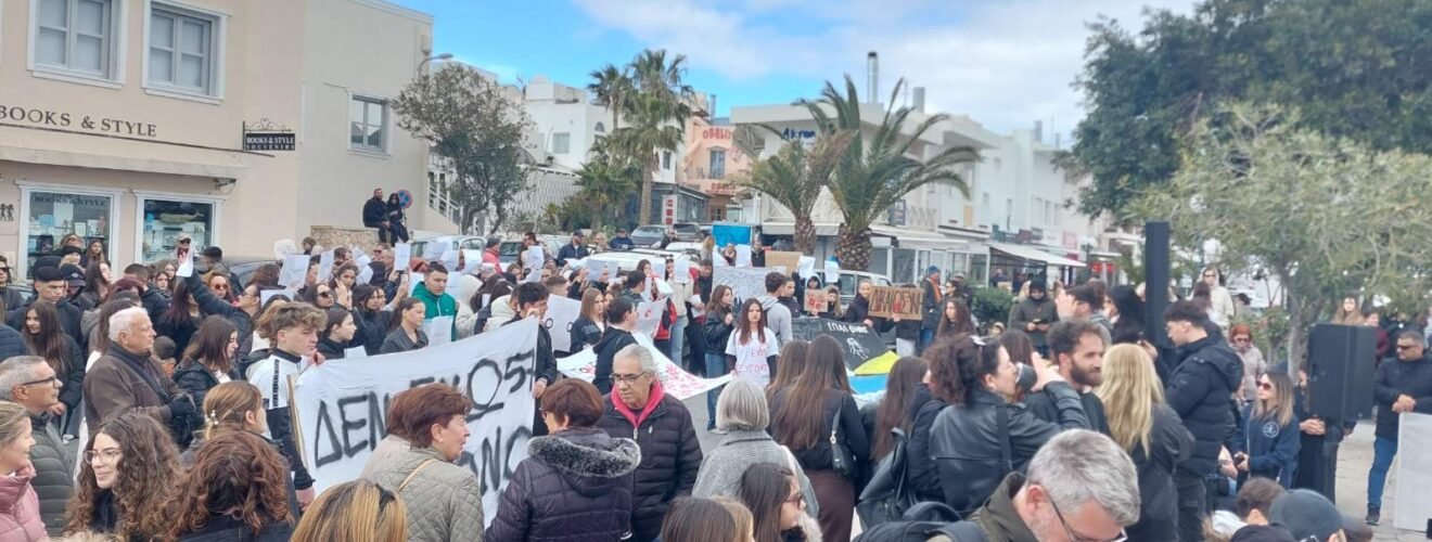 Viber image 2026 02 28 21 47 05