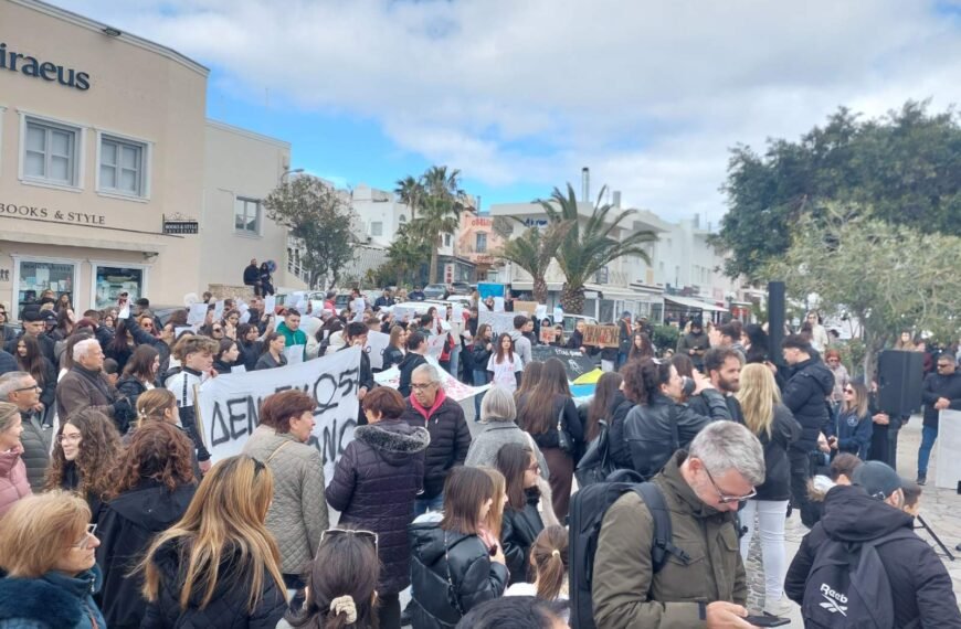 Viber image 2026 02 28 21 47 05