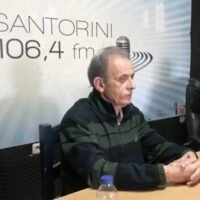 Vlaseros1