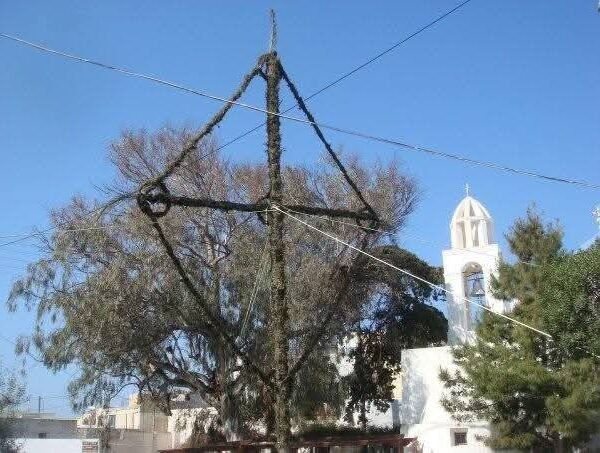 660331063 34600815619563489 8152207704285079838 n