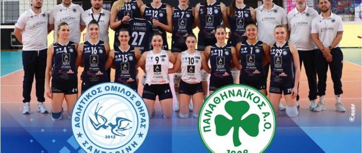 665931339 1571483408310804 8590204154253201441 n