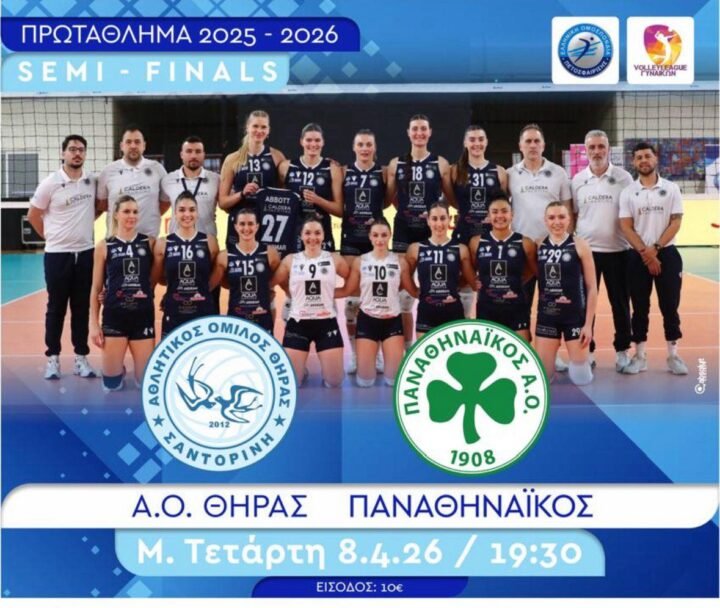 665931339 1571483408310804 8590204154253201441 n