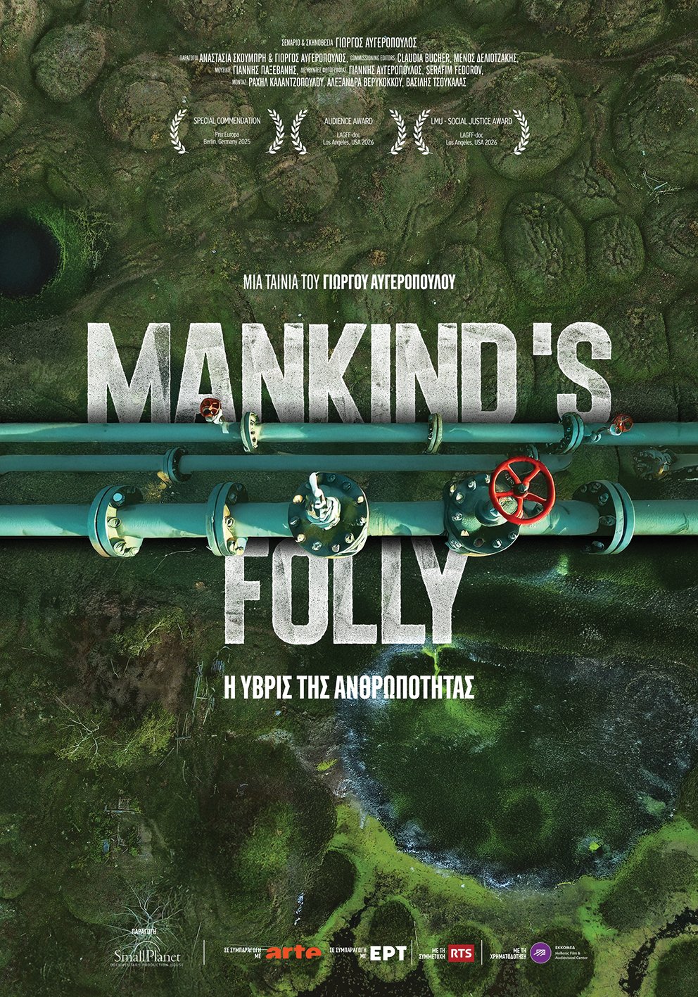 MANKINDS FOLLY 35x50 FINAL gr