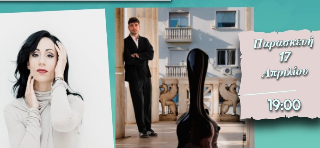 Passing Ships Αφίσα