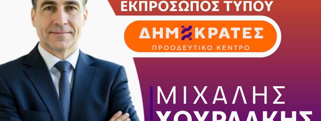Outlook ybiyiuqi
