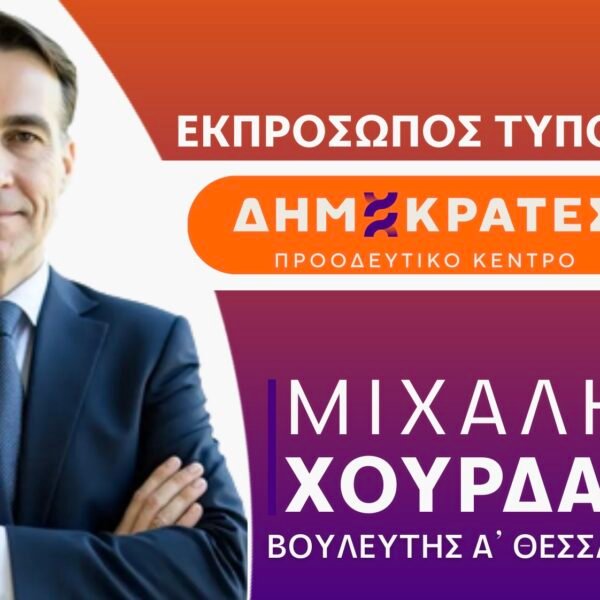 Outlook ybiyiuqi