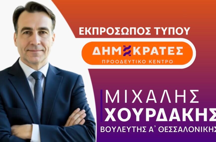Outlook ybiyiuqi