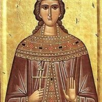 Agia eirini